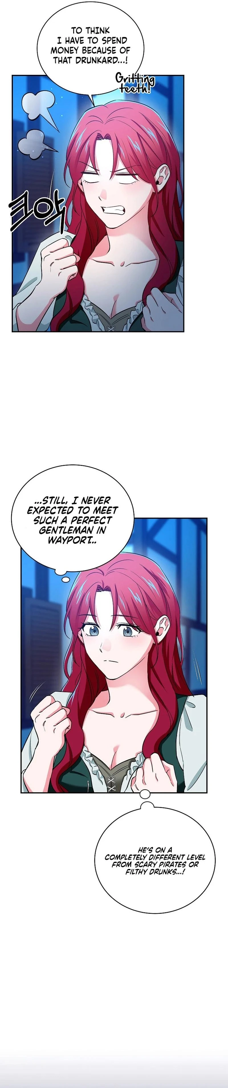 Naui Haejeong Wangjanim Chapter 3 page 33 - 