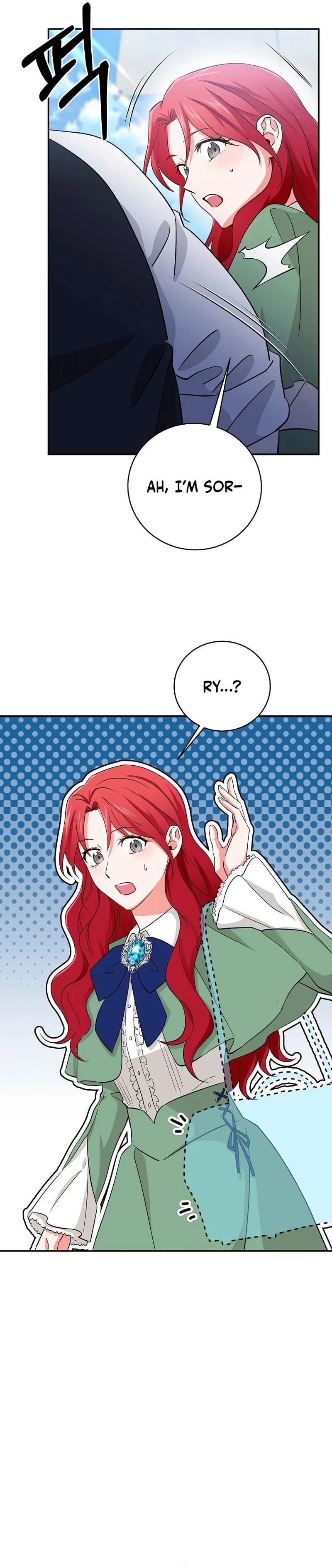 Naui Haejeong Wangjanim Chapter 3 page 5 - 