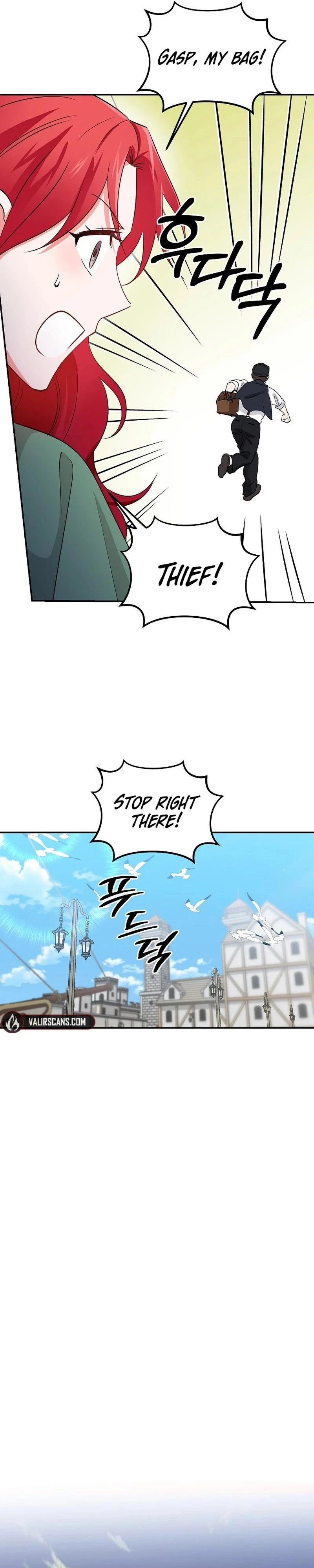 Naui Haejeong Wangjanim Chapter 3 page 6 - 