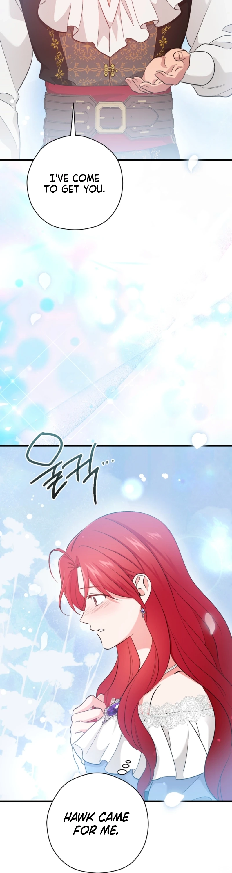 Naui Haejeong Wangjanim Chapter 30 page 12 - 