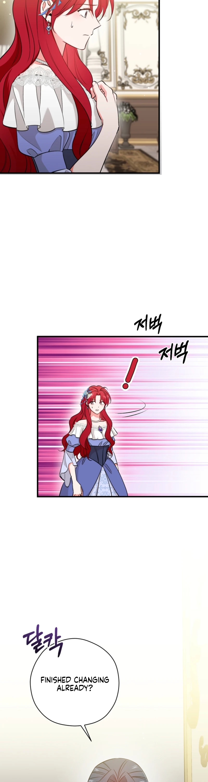 Naui Haejeong Wangjanim Chapter 30 page 3 - 