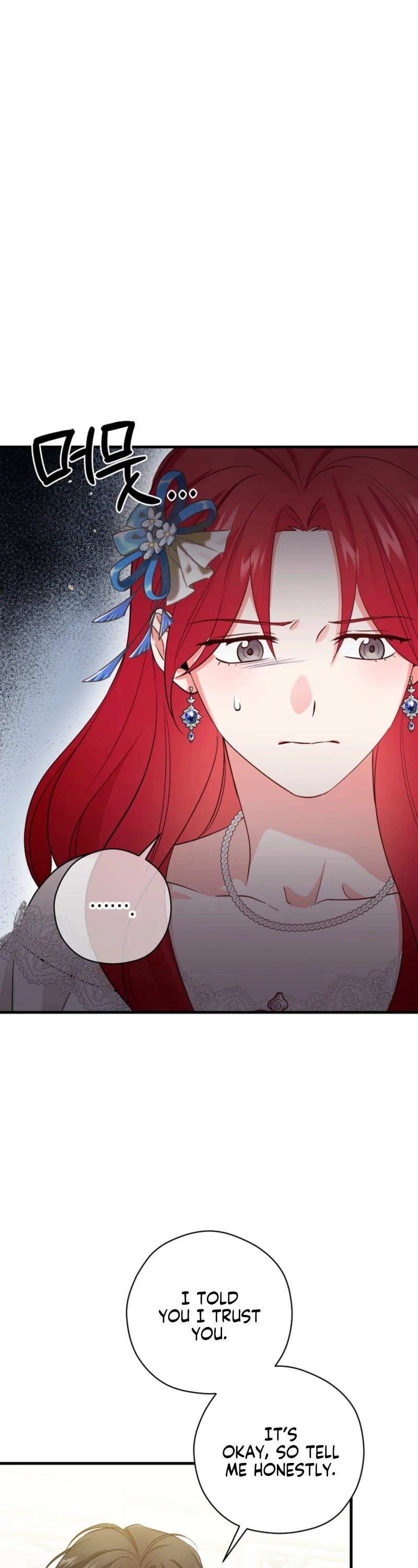 Naui Haejeong Wangjanim Chapter 30 page 25 - 