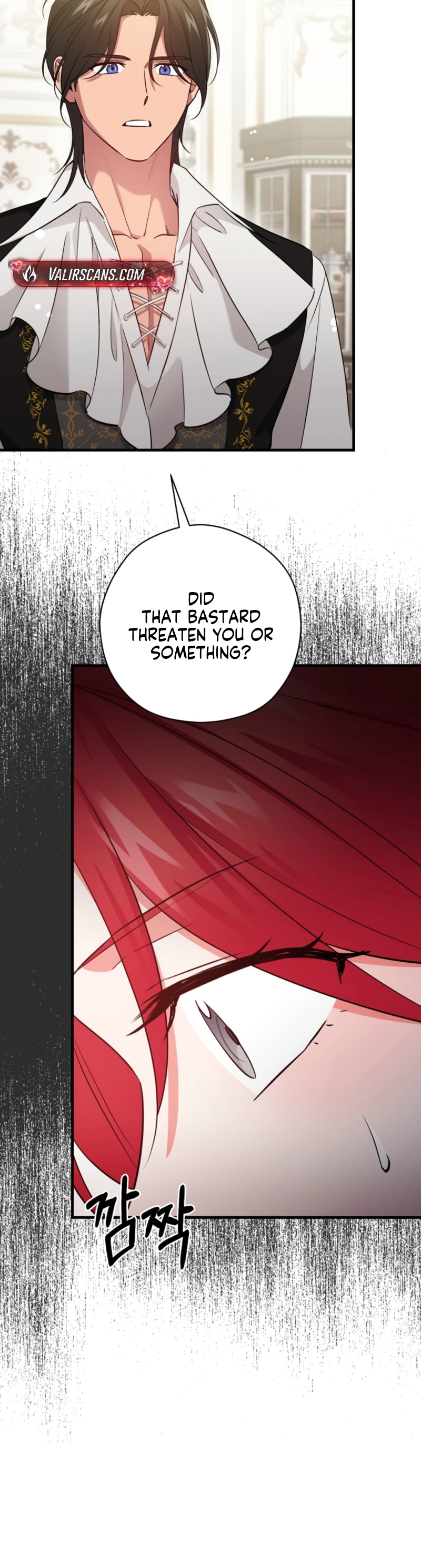 Naui Haejeong Wangjanim Chapter 30 page 26 - 