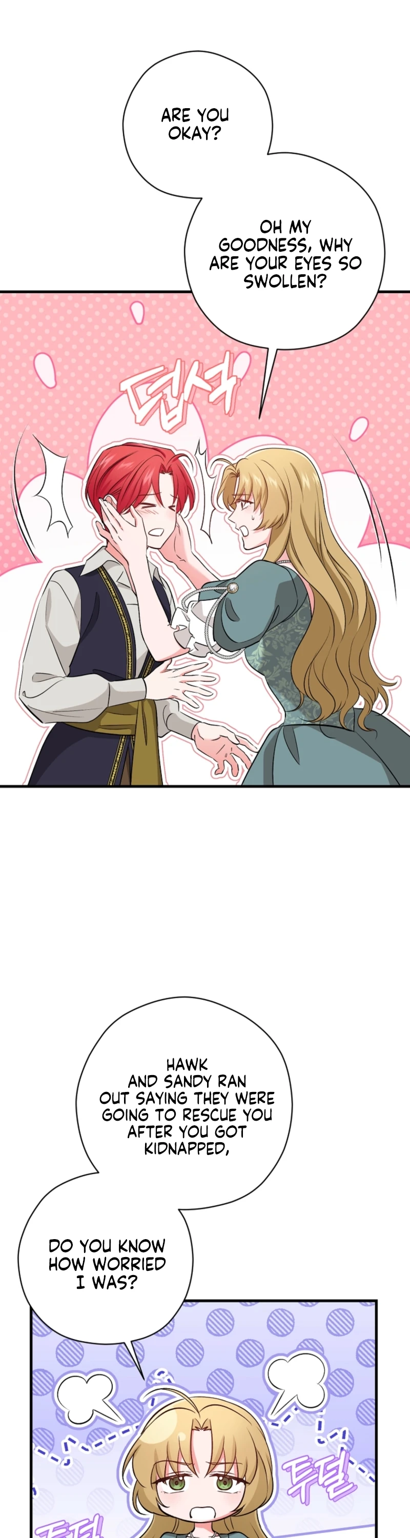 Naui Haejeong Wangjanim Chapter 30 page 32 - 
