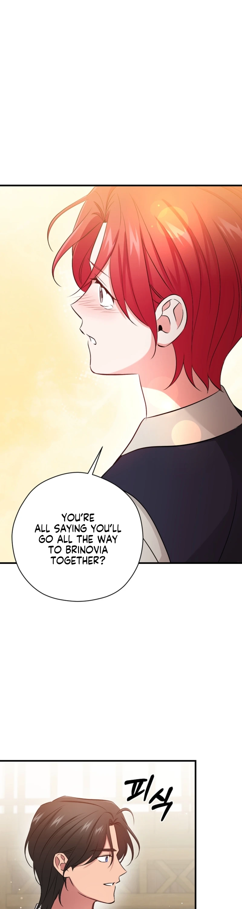 Naui Haejeong Wangjanim Chapter 30 page 41 - 