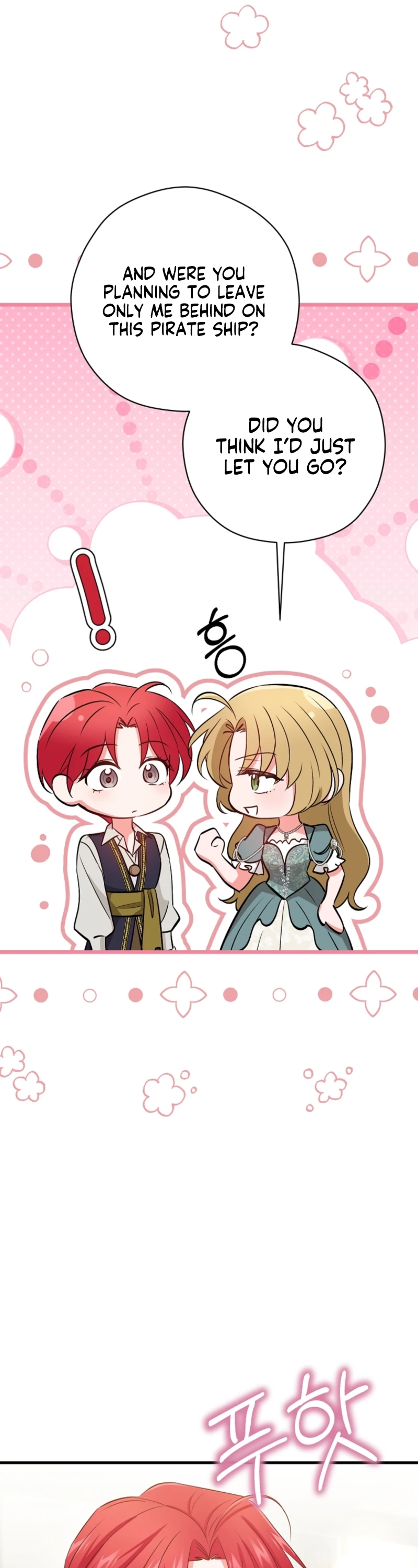 Naui Haejeong Wangjanim Chapter 30 page 43 - 