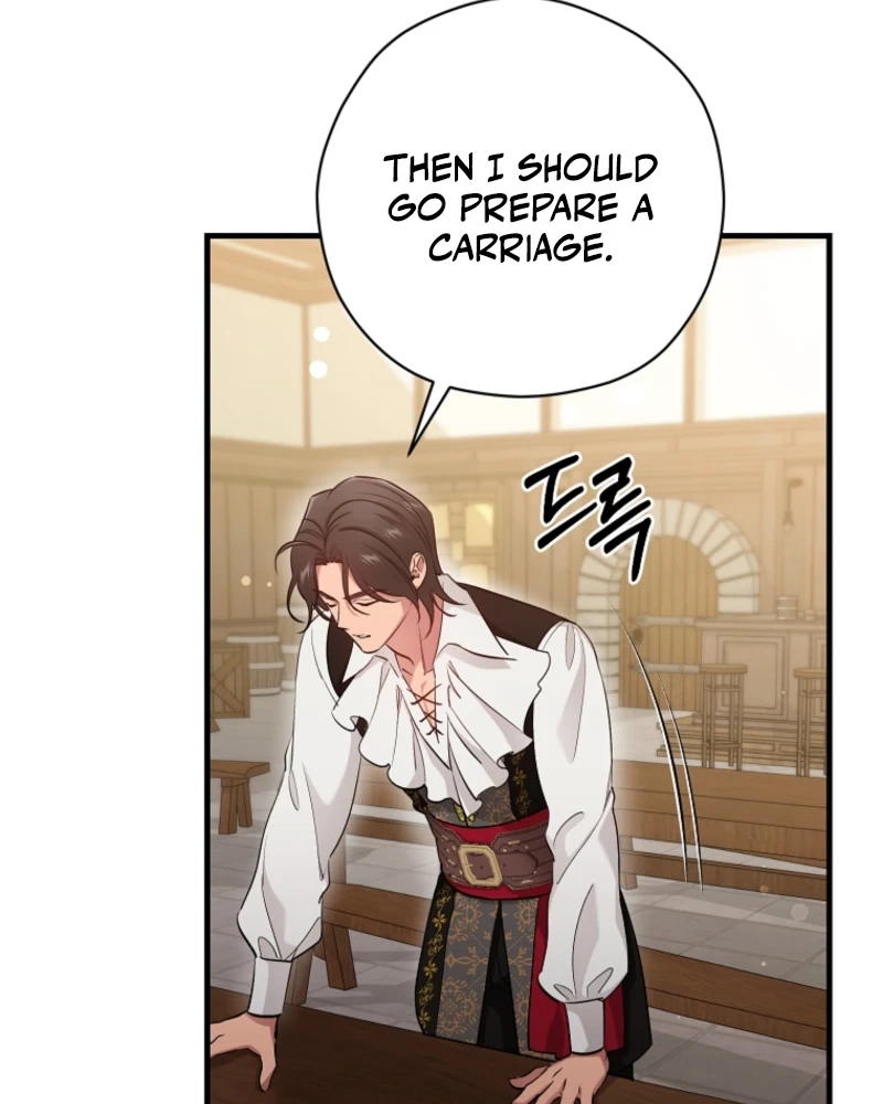 Naui Haejeong Wangjanim Chapter 31 page 13 - 