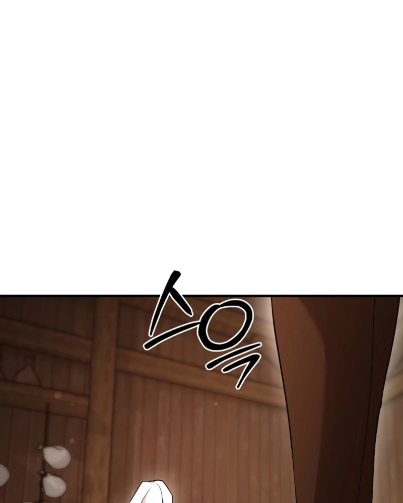 Naui Haejeong Wangjanim Chapter 31 page 121 - 