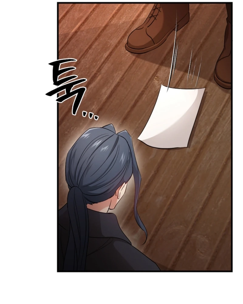 Naui Haejeong Wangjanim Chapter 31 page 125 - 