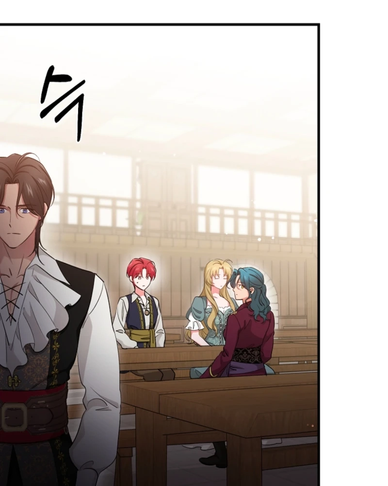 Naui Haejeong Wangjanim Chapter 31 page 17 - 