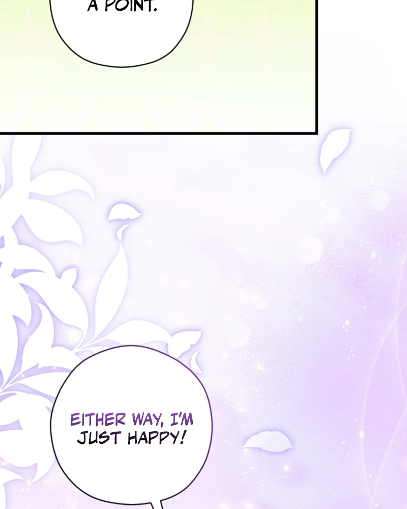 Naui Haejeong Wangjanim Chapter 31 page 33 - 