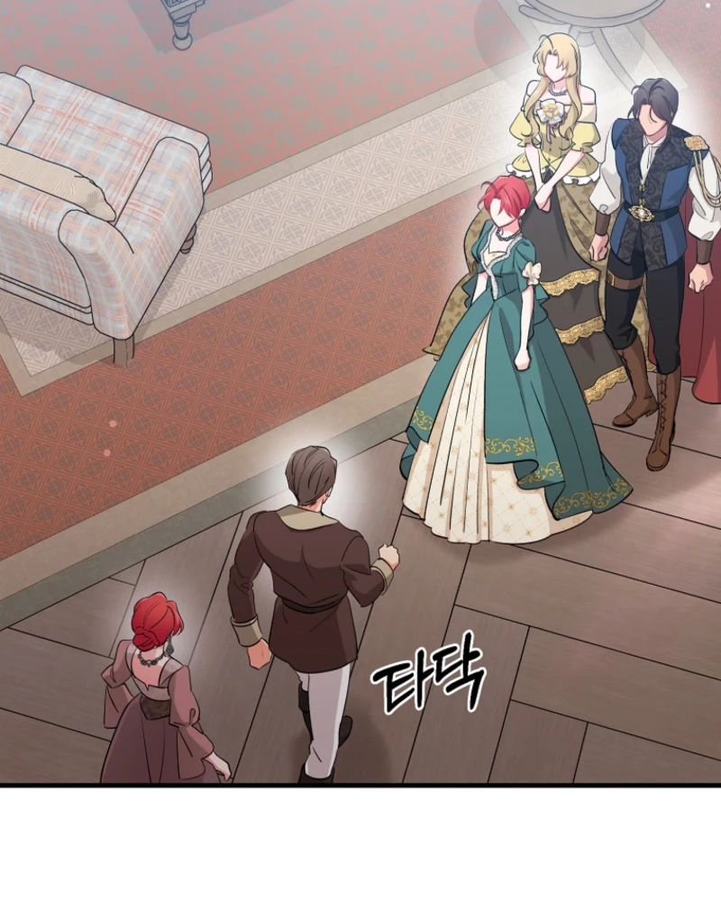Naui Haejeong Wangjanim Chapter 31 page 66 - 