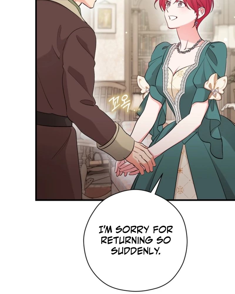Naui Haejeong Wangjanim Chapter 31 page 70 - 