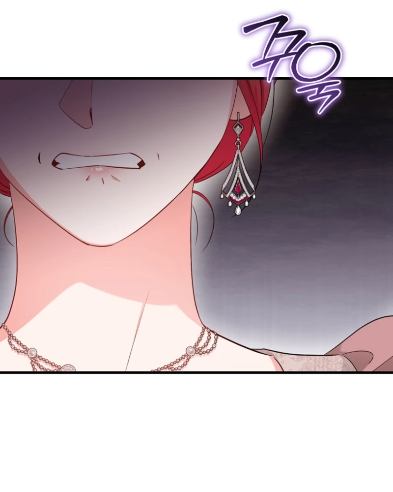 Naui Haejeong Wangjanim Chapter 31 page 81 - 