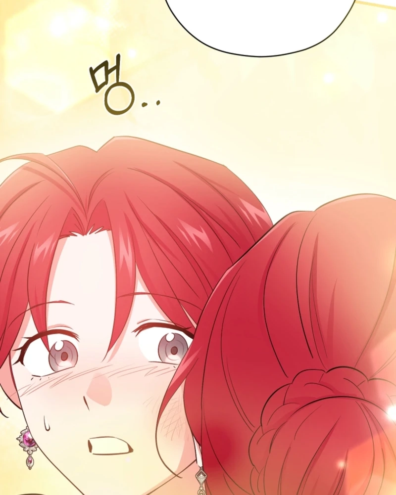 Naui Haejeong Wangjanim Chapter 31 page 90 - 