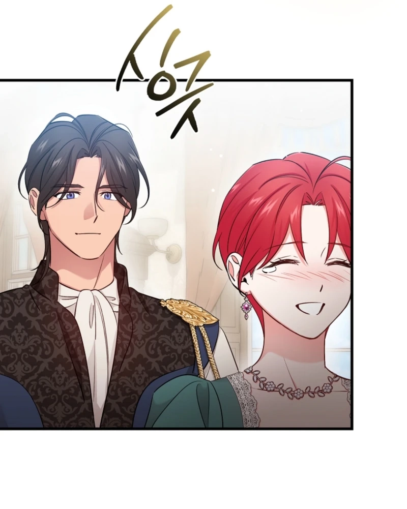 Naui Haejeong Wangjanim Chapter 31 page 98 - 