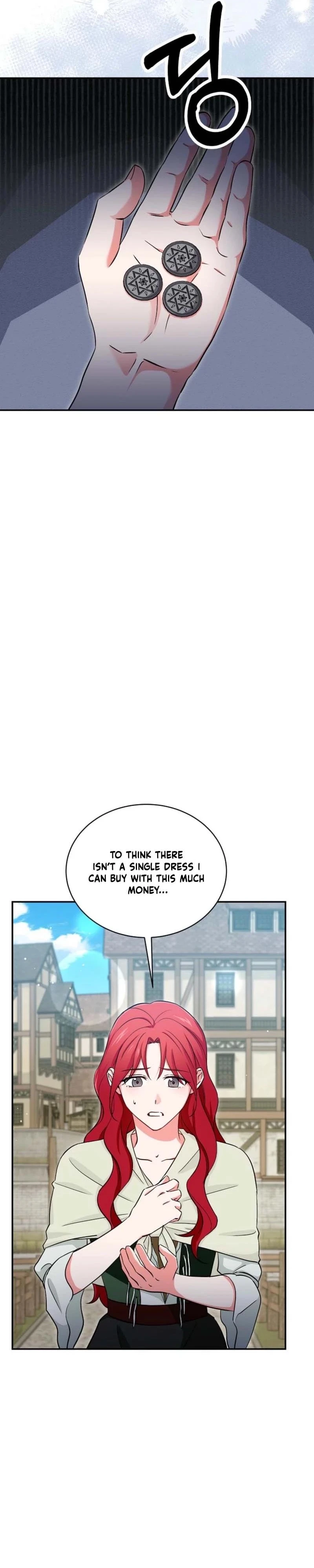 Naui Haejeong Wangjanim Chapter 4 page 2 - 