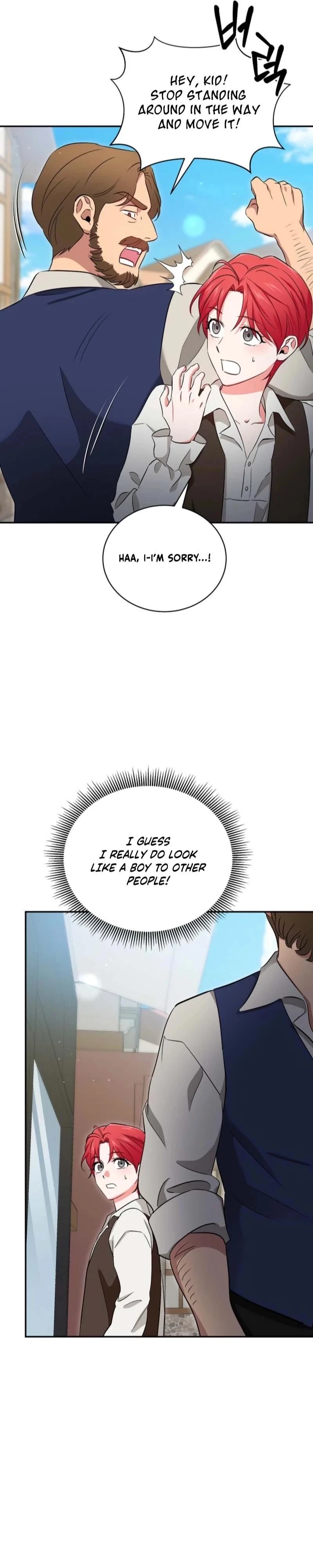 Naui Haejeong Wangjanim Chapter 4 page 11 - 