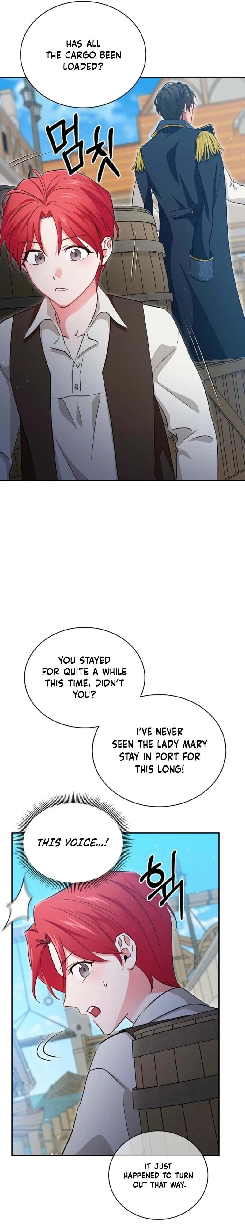 Naui Haejeong Wangjanim Chapter 4 page 21 - 