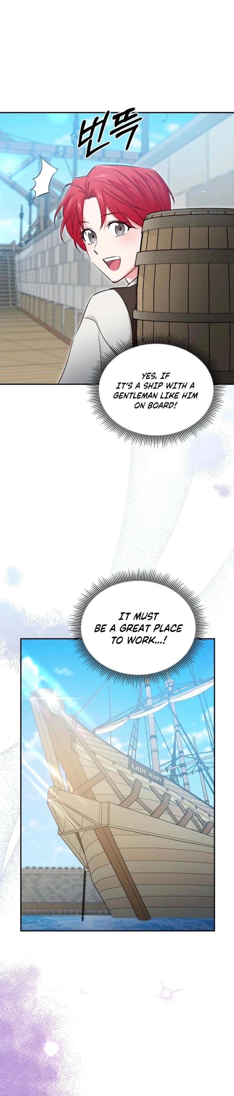 Naui Haejeong Wangjanim Chapter 4 page 24 - 