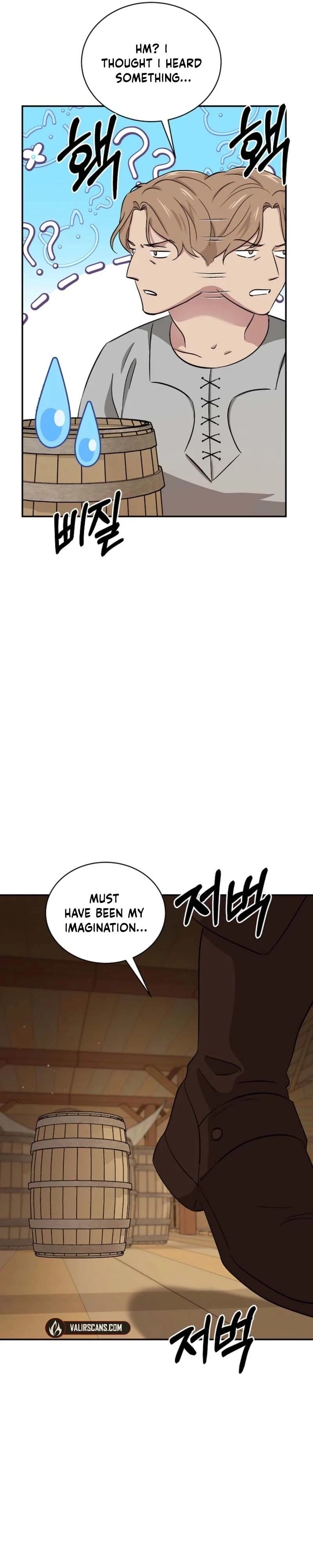 Naui Haejeong Wangjanim Chapter 4 page 27 - 