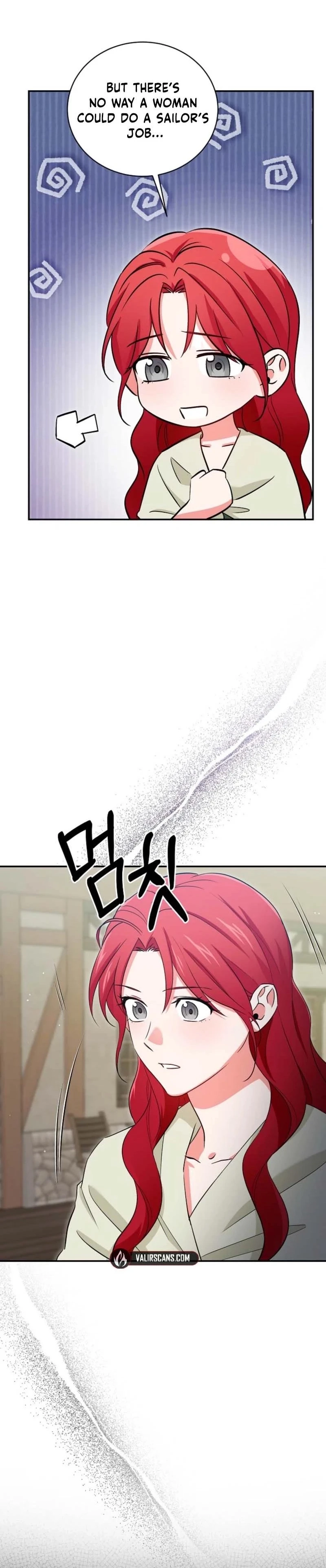 Naui Haejeong Wangjanim Chapter 4 page 5 - 