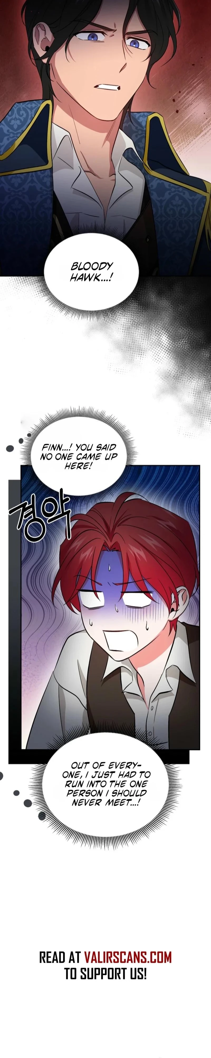 Naui Haejeong Wangjanim Chapter 5 page 28 - 