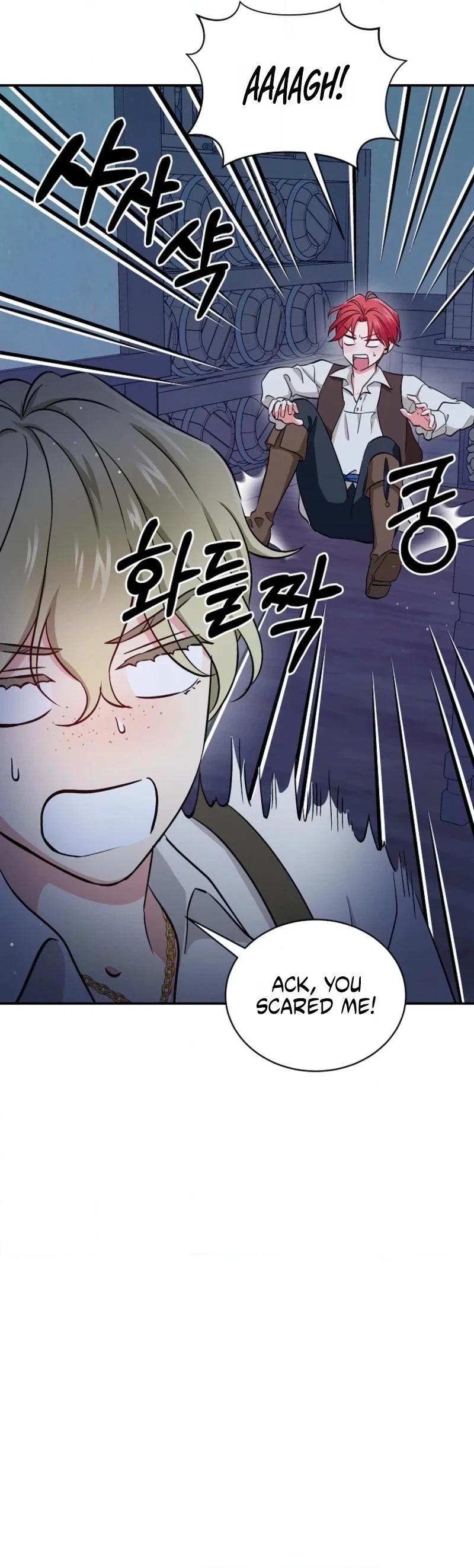Naui Haejeong Wangjanim Chapter 5 page 4 - 