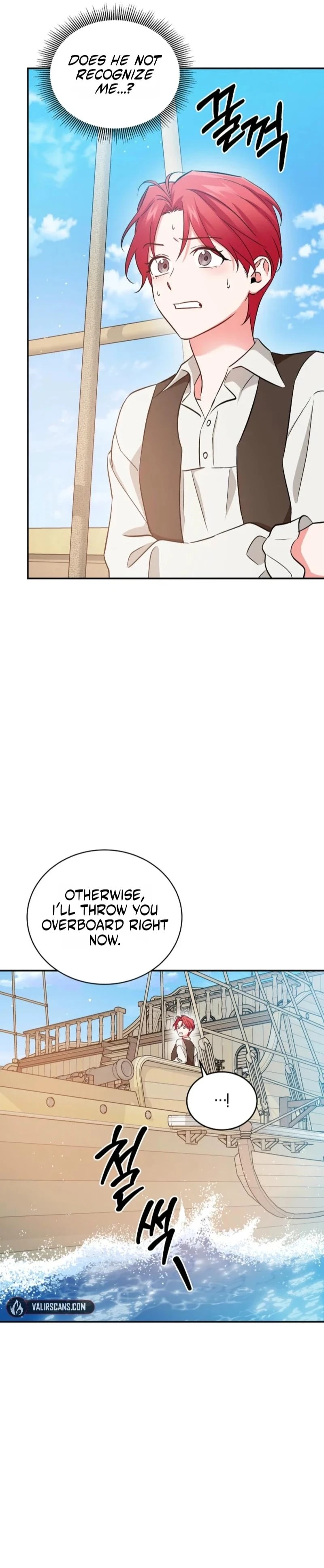 Naui Haejeong Wangjanim Chapter 5 page 32 - 