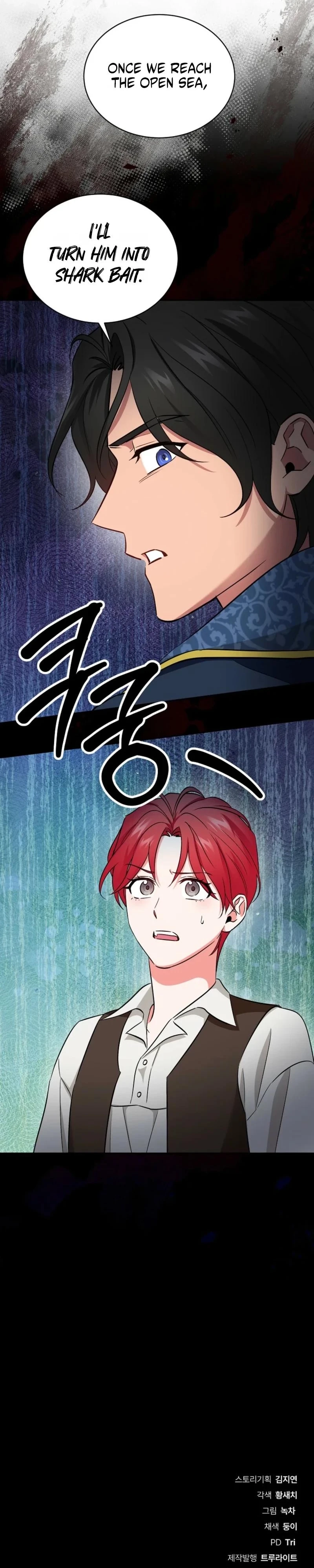 Naui Haejeong Wangjanim Chapter 5 page 40 - 