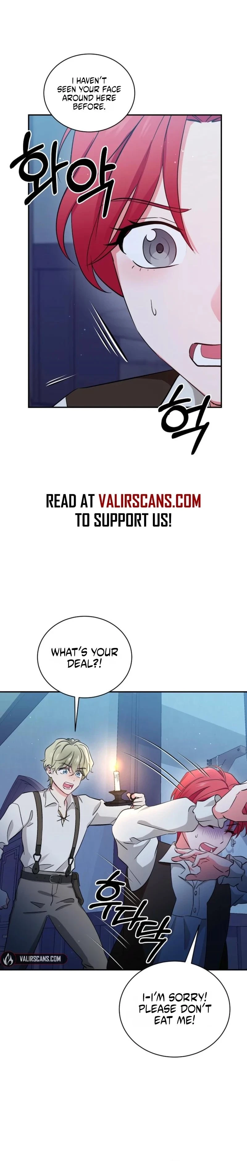 Naui Haejeong Wangjanim Chapter 5 page 6 - 