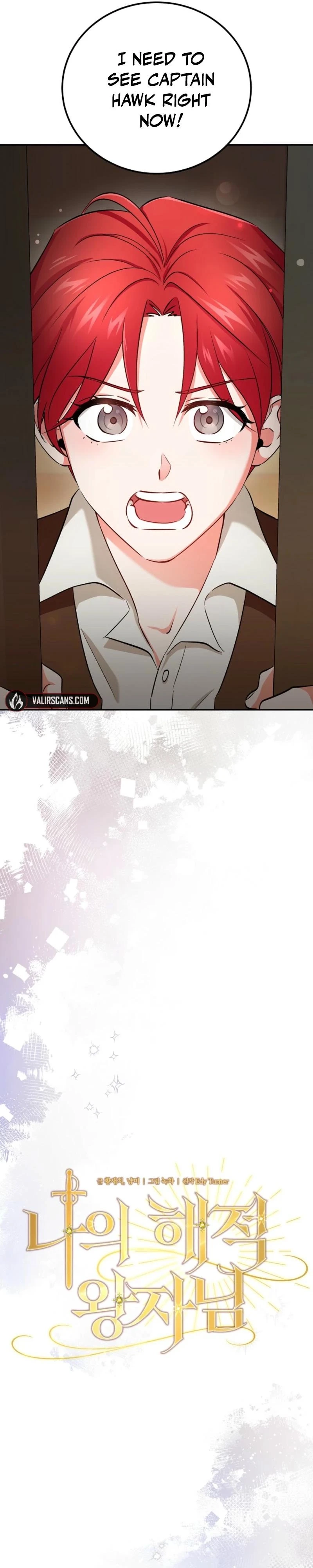 Naui Haejeong Wangjanim Chapter 6 page 11 - 