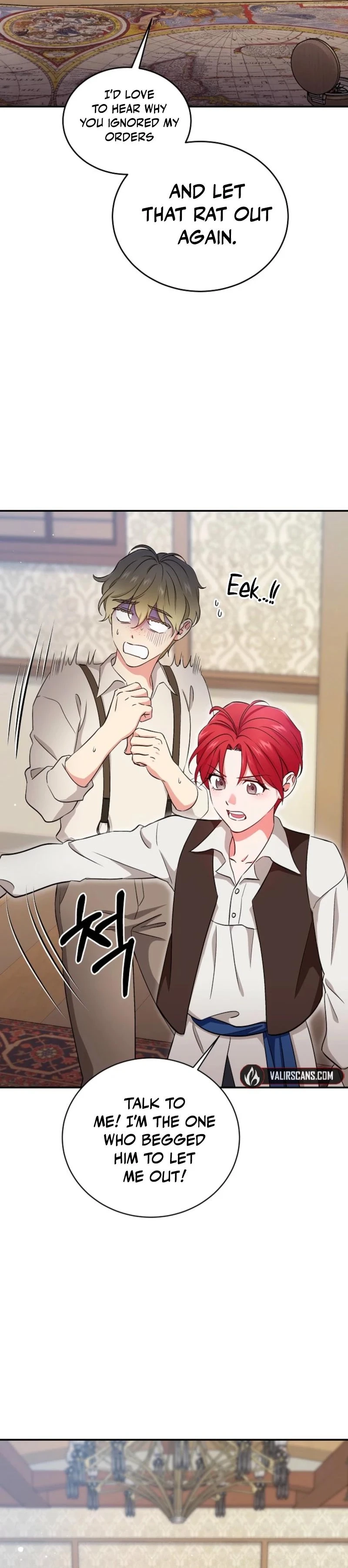 Naui Haejeong Wangjanim Chapter 6 page 13 - 