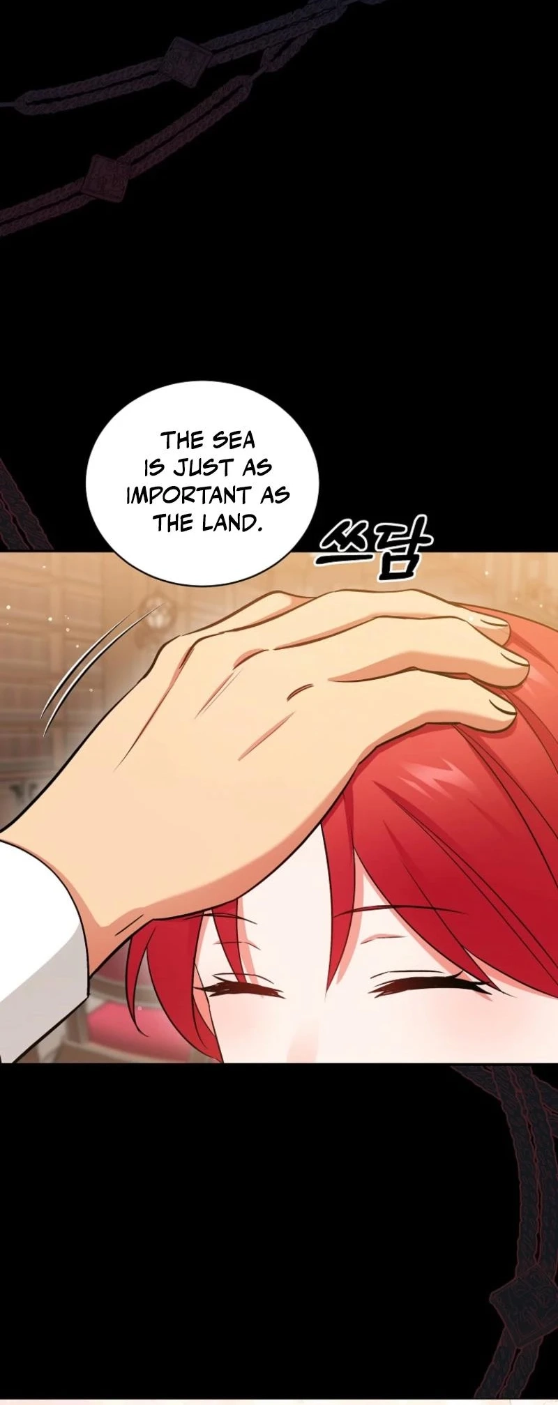 Naui Haejeong Wangjanim Chapter 6 page 33 - 