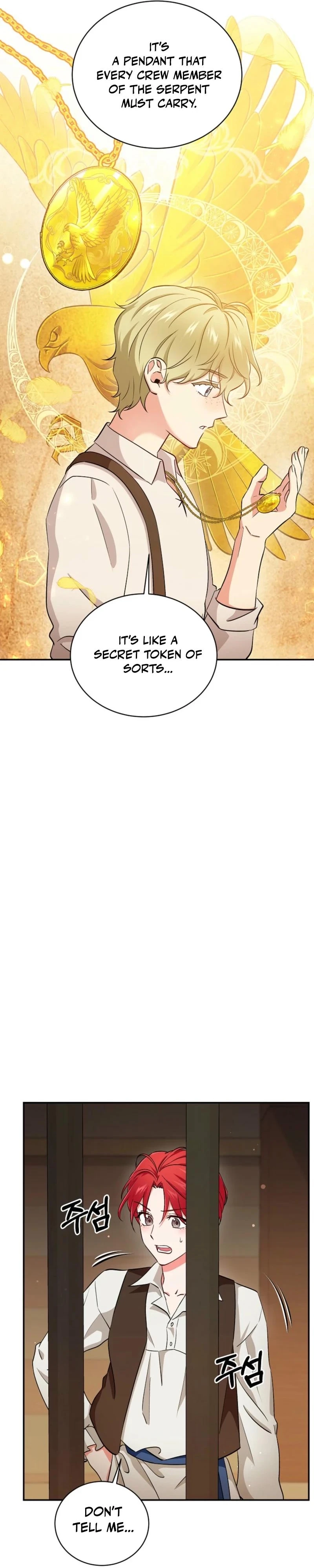Naui Haejeong Wangjanim Chapter 6 page 7 - 