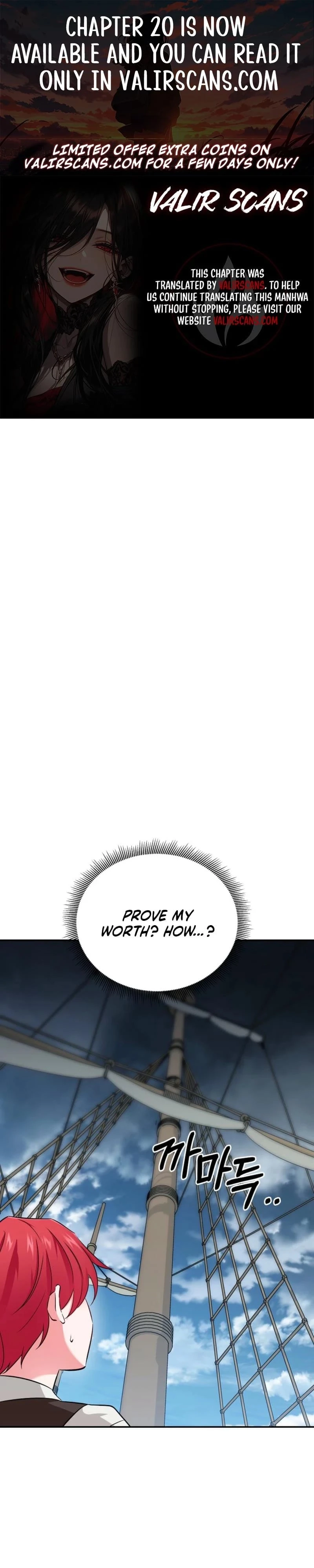 Naui Haejeong Wangjanim Chapter 7 page 1 - 