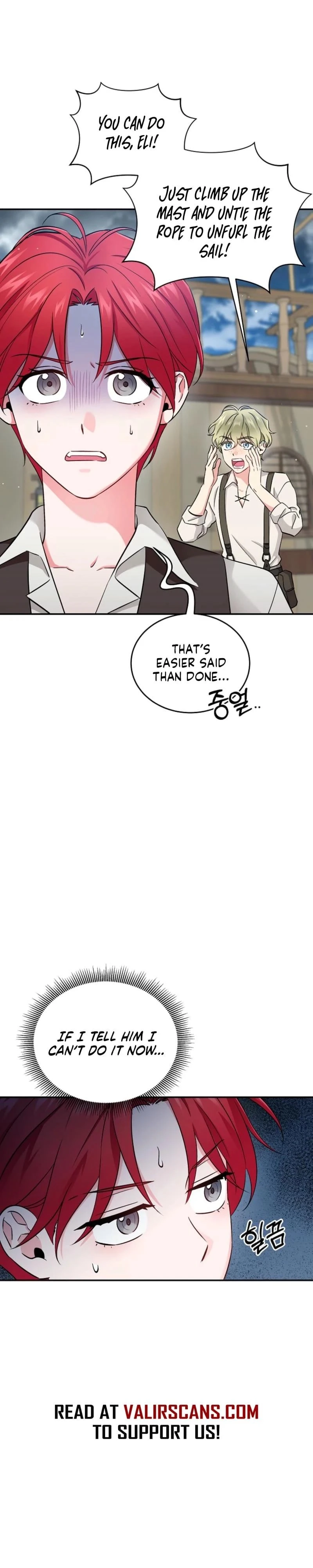 Naui Haejeong Wangjanim Chapter 7 page 2 - 