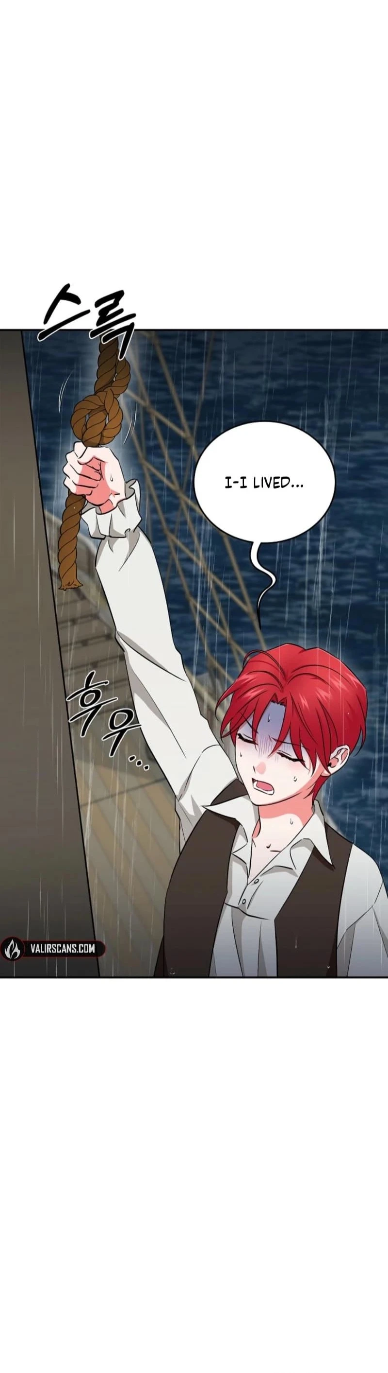 Naui Haejeong Wangjanim Chapter 7 page 15 - 