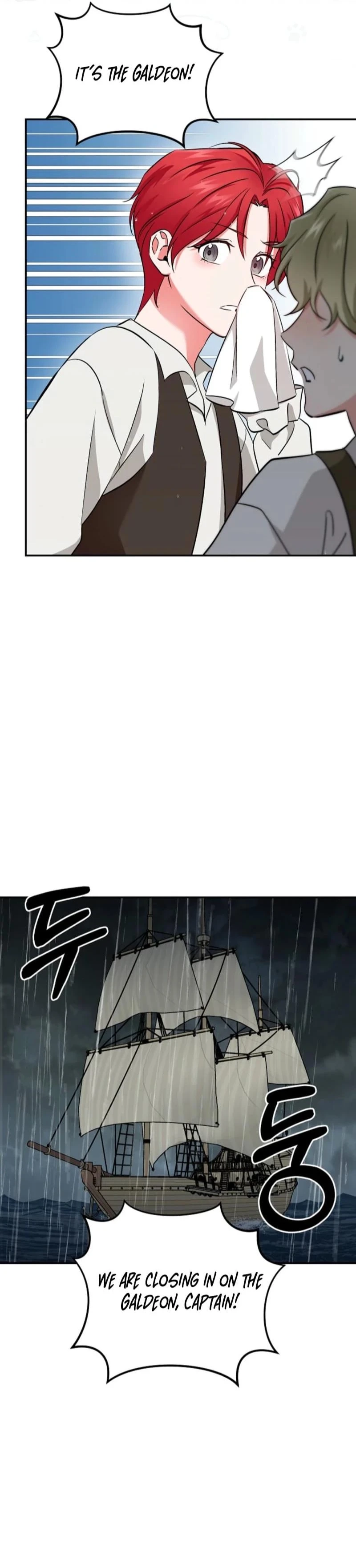 Naui Haejeong Wangjanim Chapter 7 page 20 - 