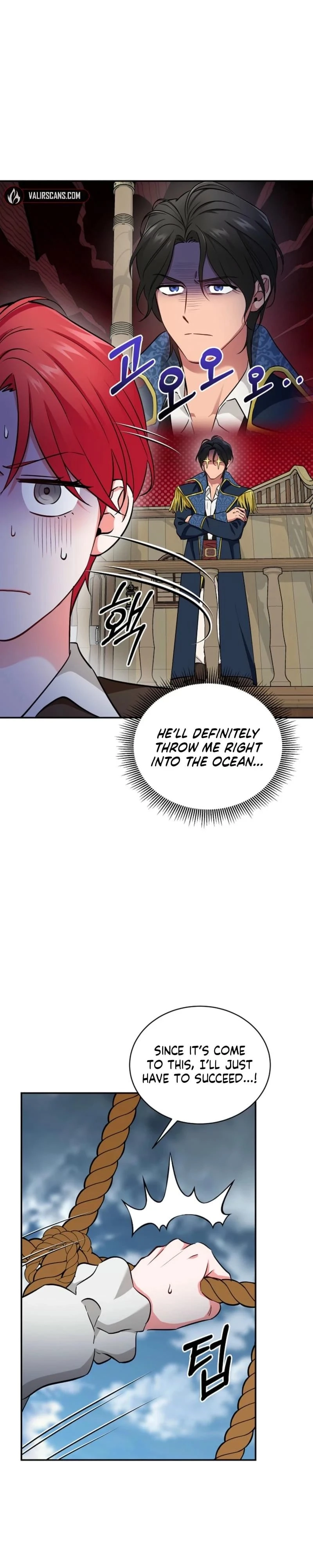 Naui Haejeong Wangjanim Chapter 7 page 3 - 