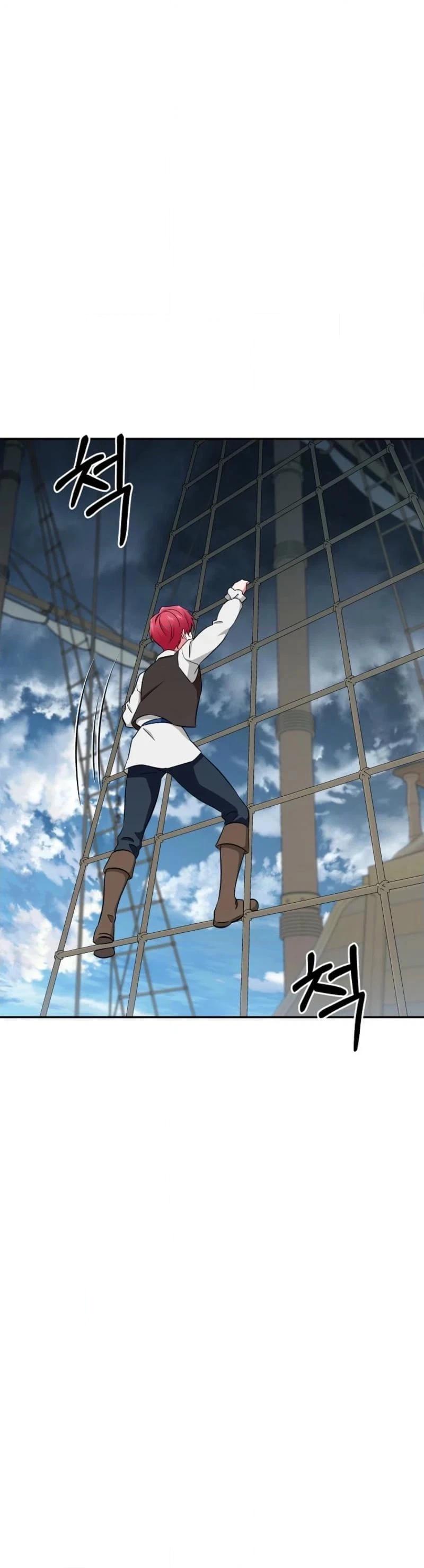 Naui Haejeong Wangjanim Chapter 7 page 4 - 