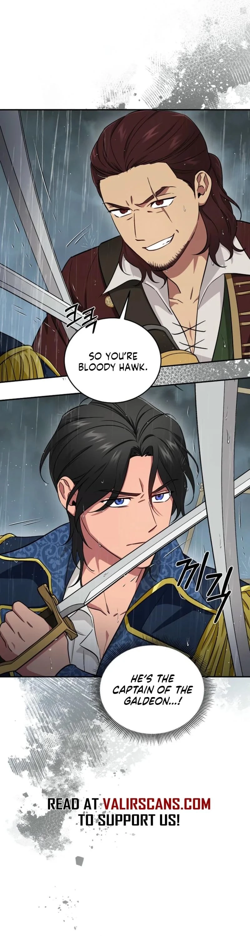 Naui Haejeong Wangjanim Chapter 7 page 35 - 