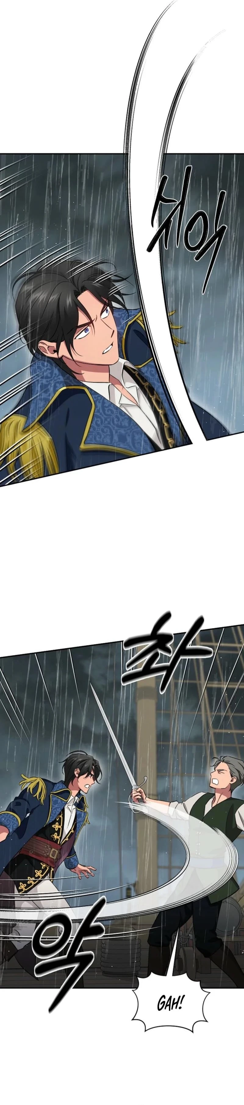 Naui Haejeong Wangjanim Chapter 7 page 37 - 