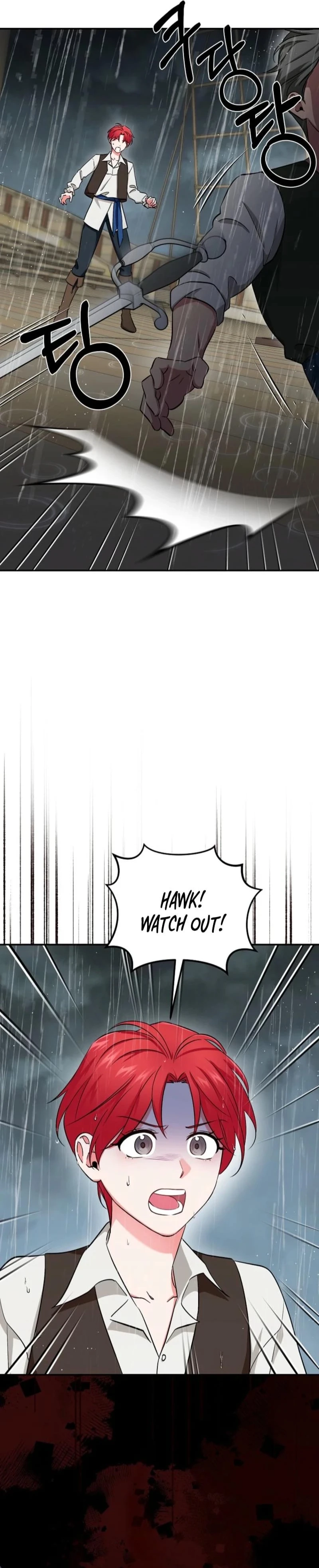 Naui Haejeong Wangjanim Chapter 7 page 38 - 