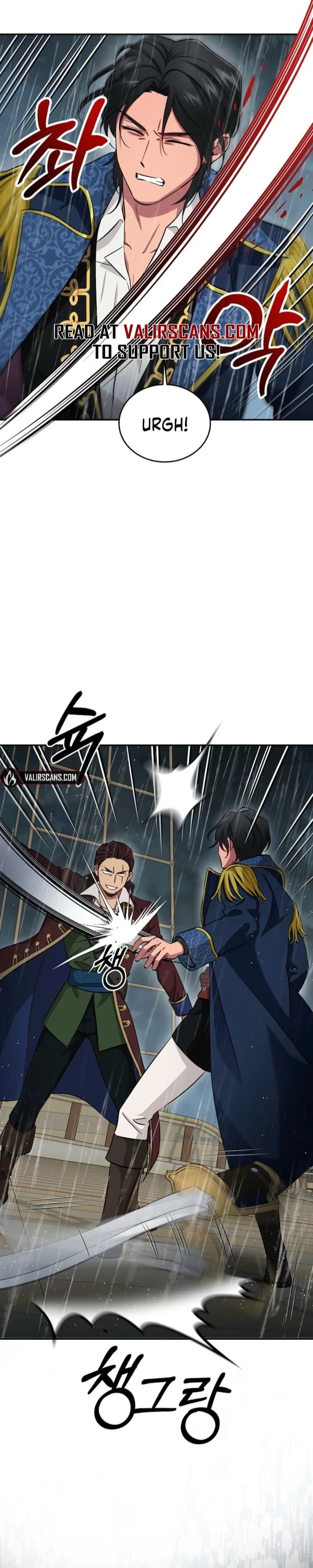 Naui Haejeong Wangjanim Chapter 7 page 40 - 