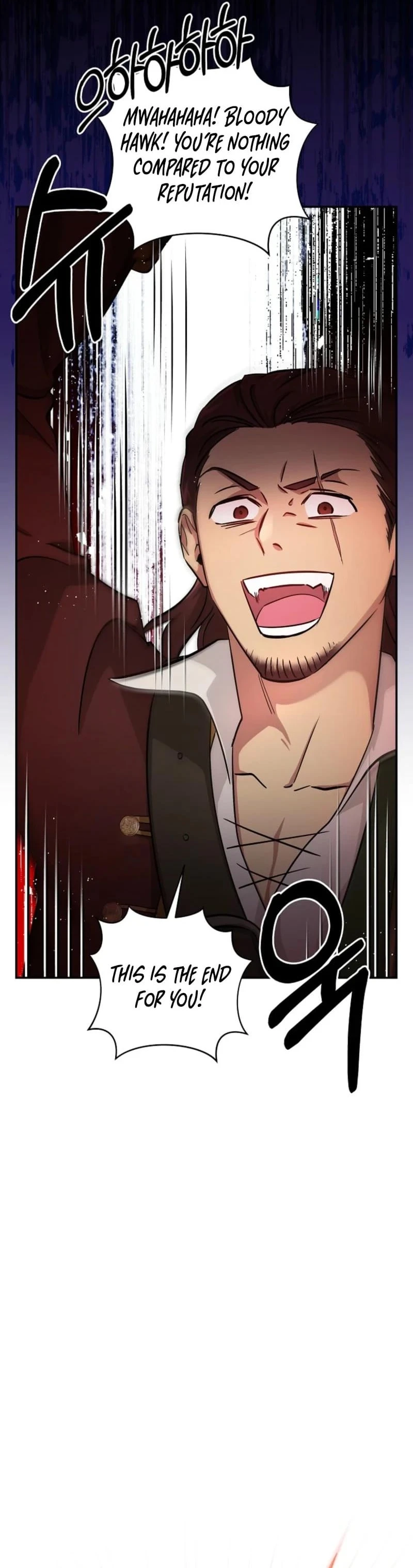 Naui Haejeong Wangjanim Chapter 7 page 42 - 