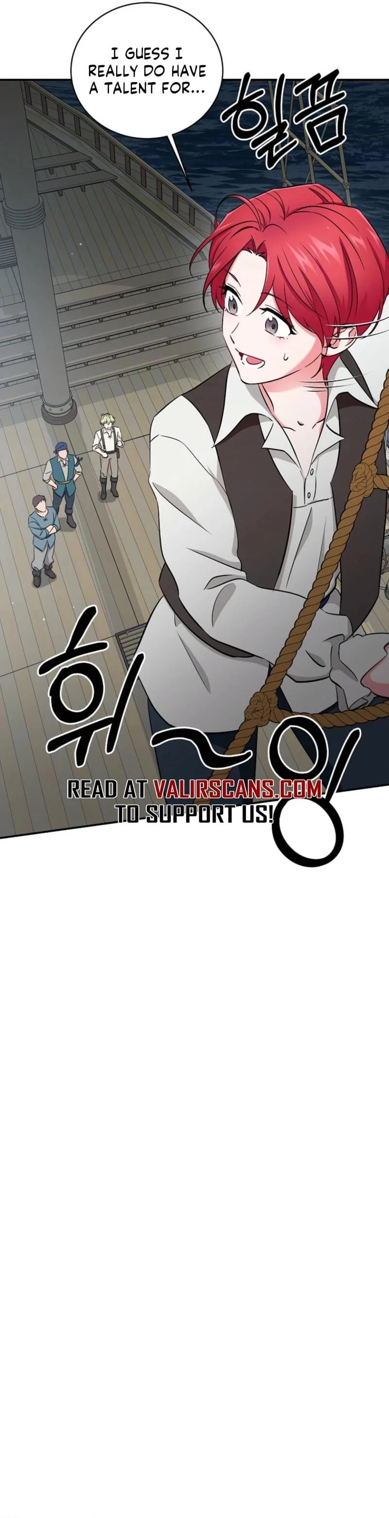Naui Haejeong Wangjanim Chapter 7 page 6 - 