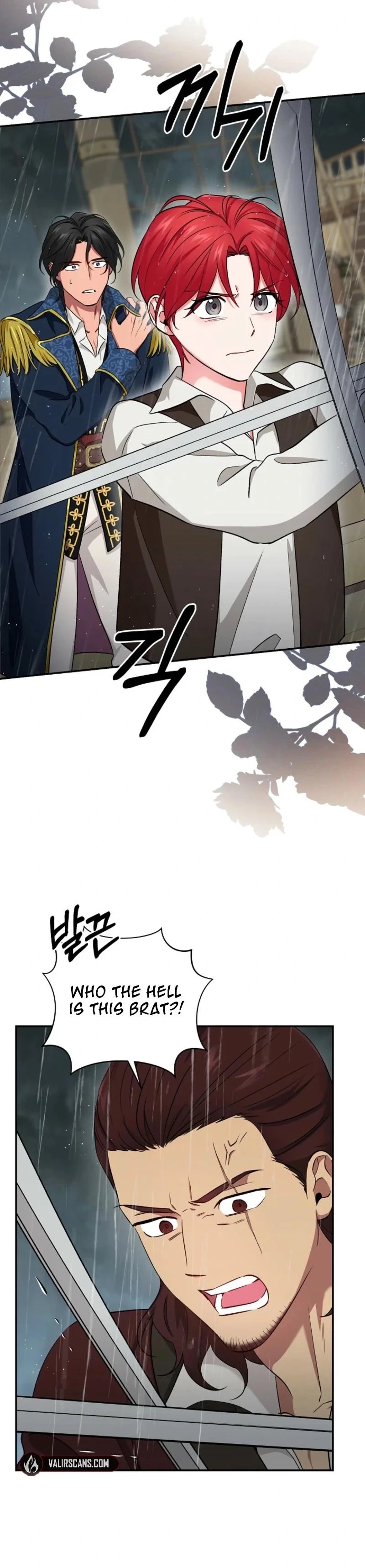 Naui Haejeong Wangjanim Chapter 8 page 12 - 