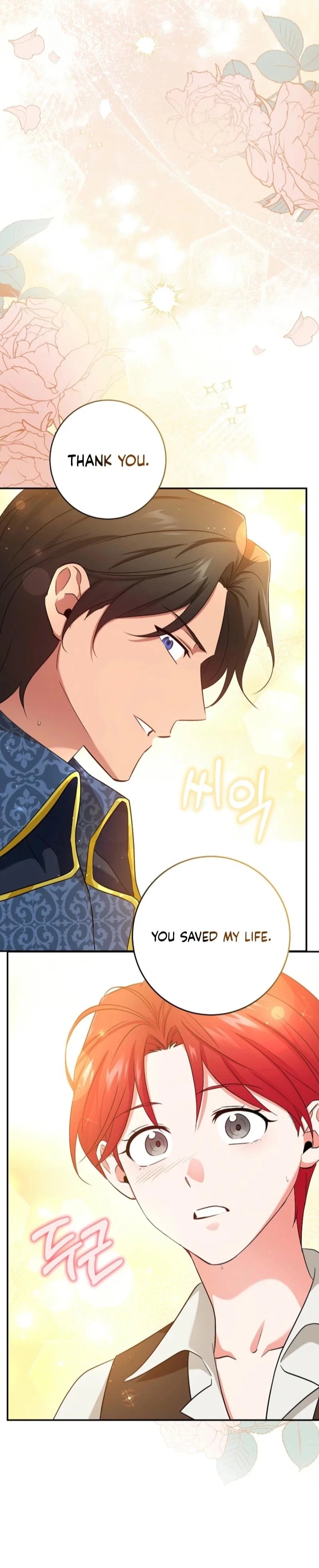Naui Haejeong Wangjanim Chapter 8 page 21 - 