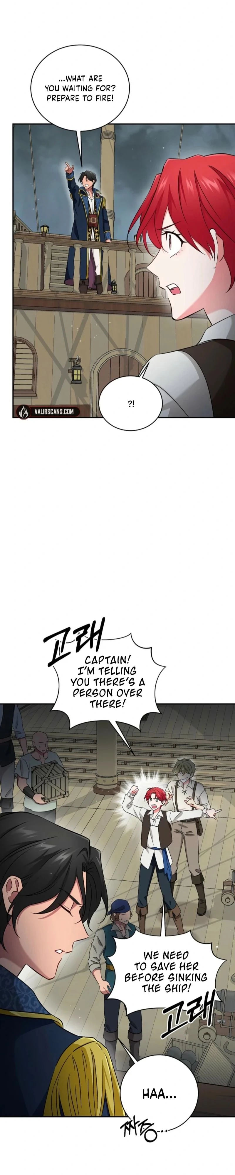 Naui Haejeong Wangjanim Chapter 8 page 34 - 